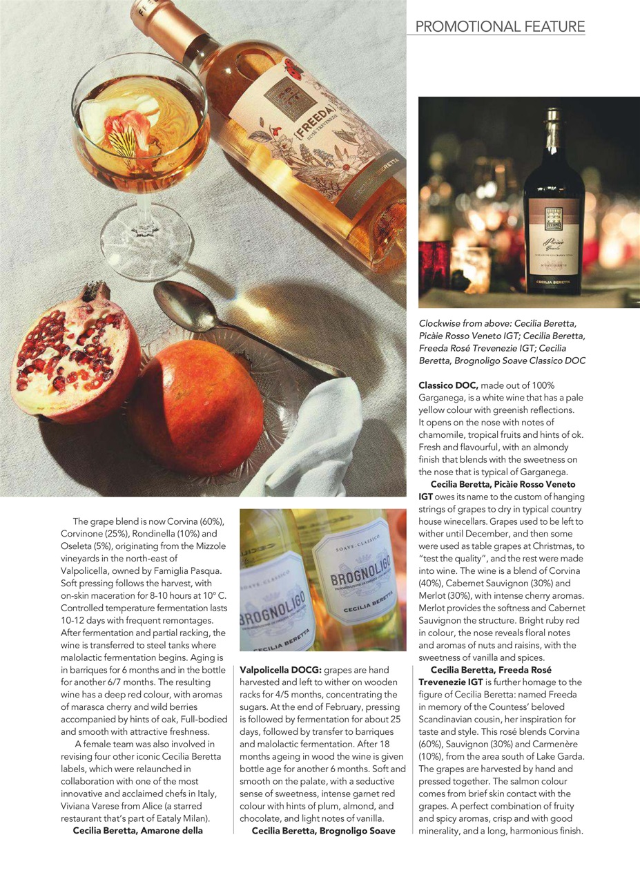 Decanter Preview Pages