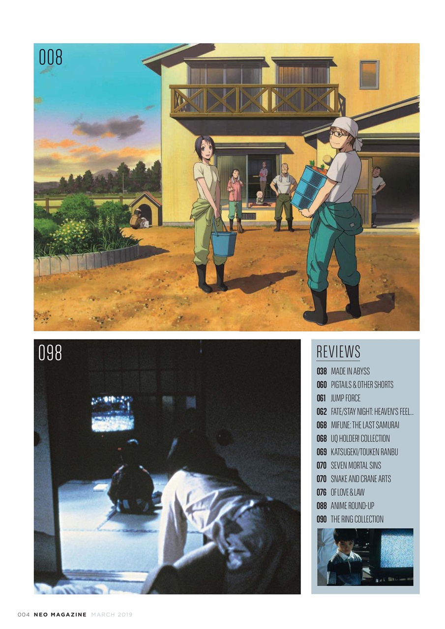 NEO Magazine Preview Pages