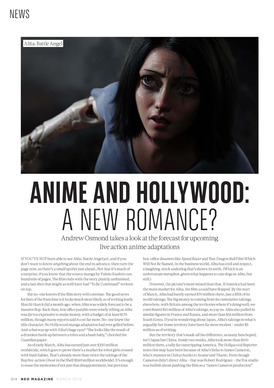 NEO Magazine Preview Pages