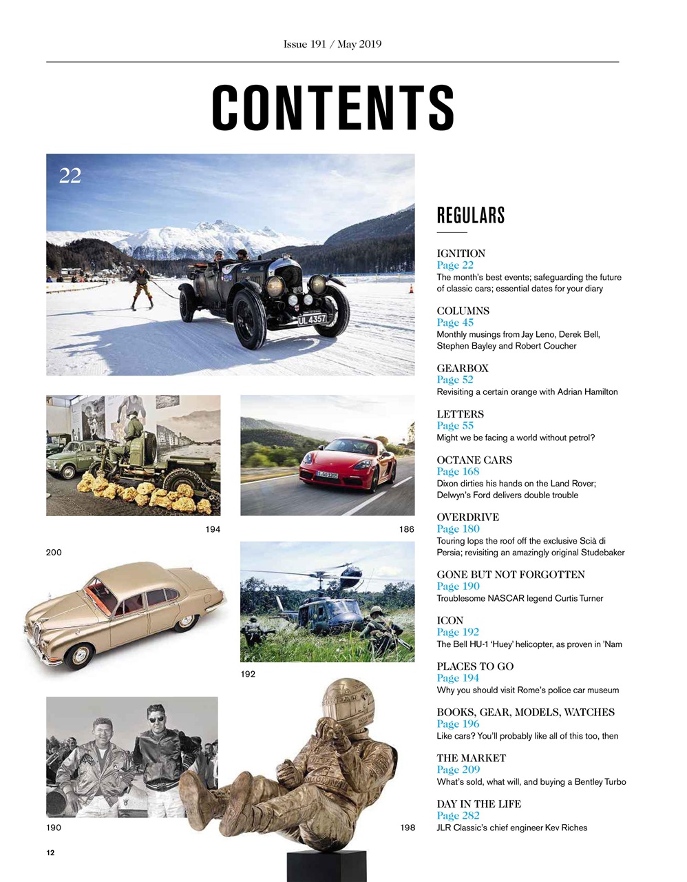 Octane Preview Pages