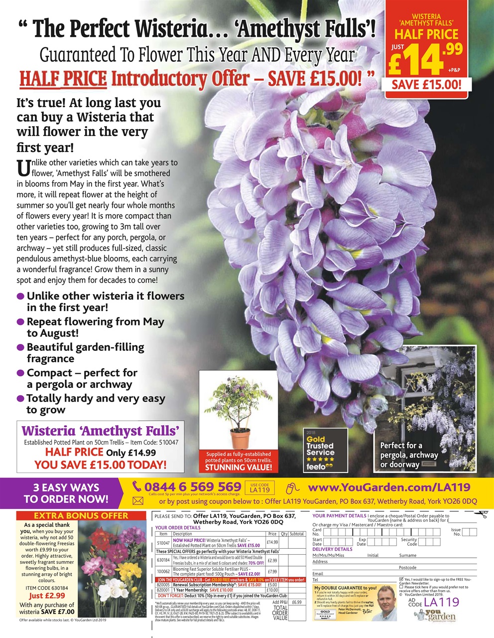 LandScape Preview Pages