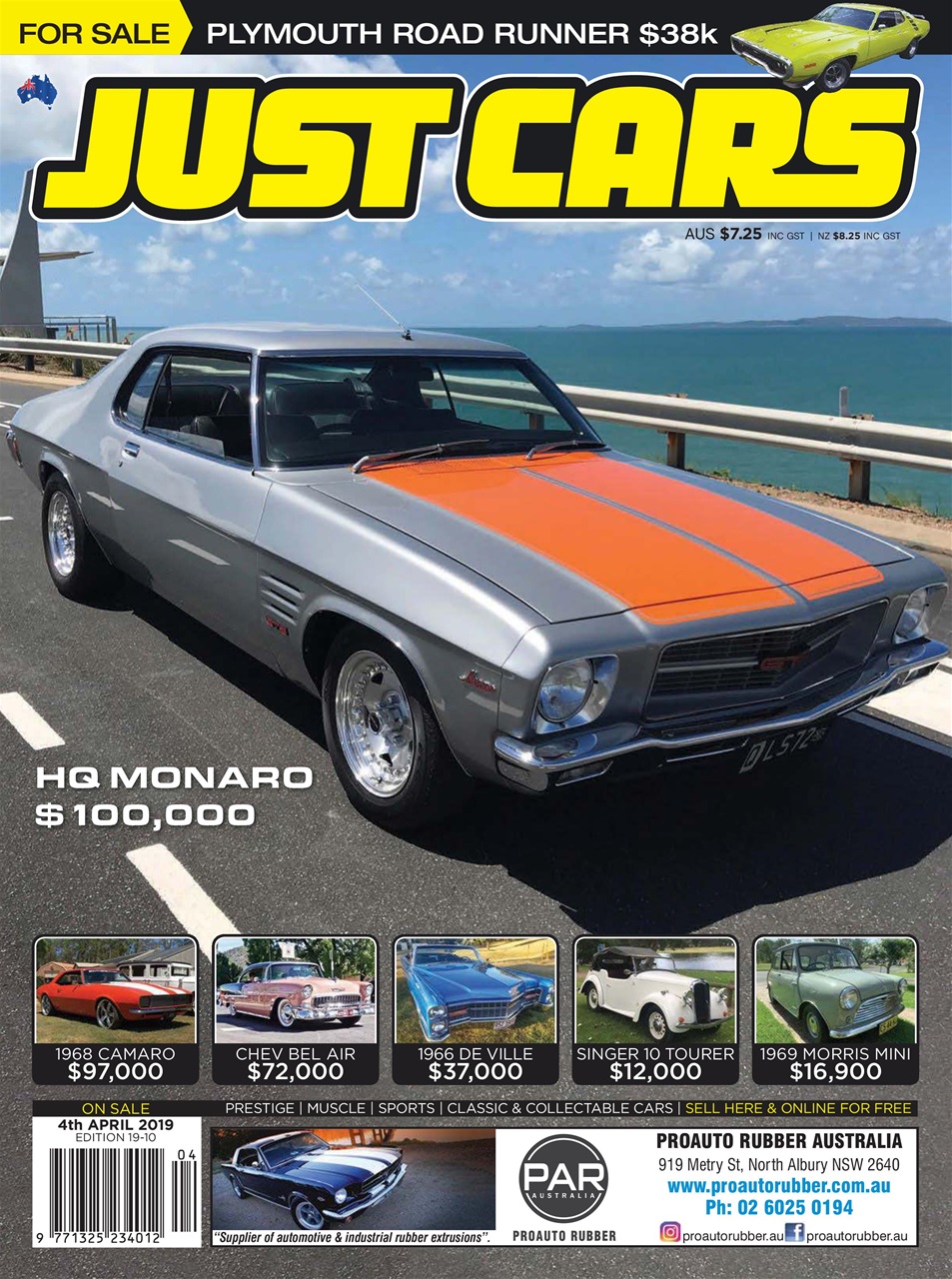 JUST CARS Preview Pages