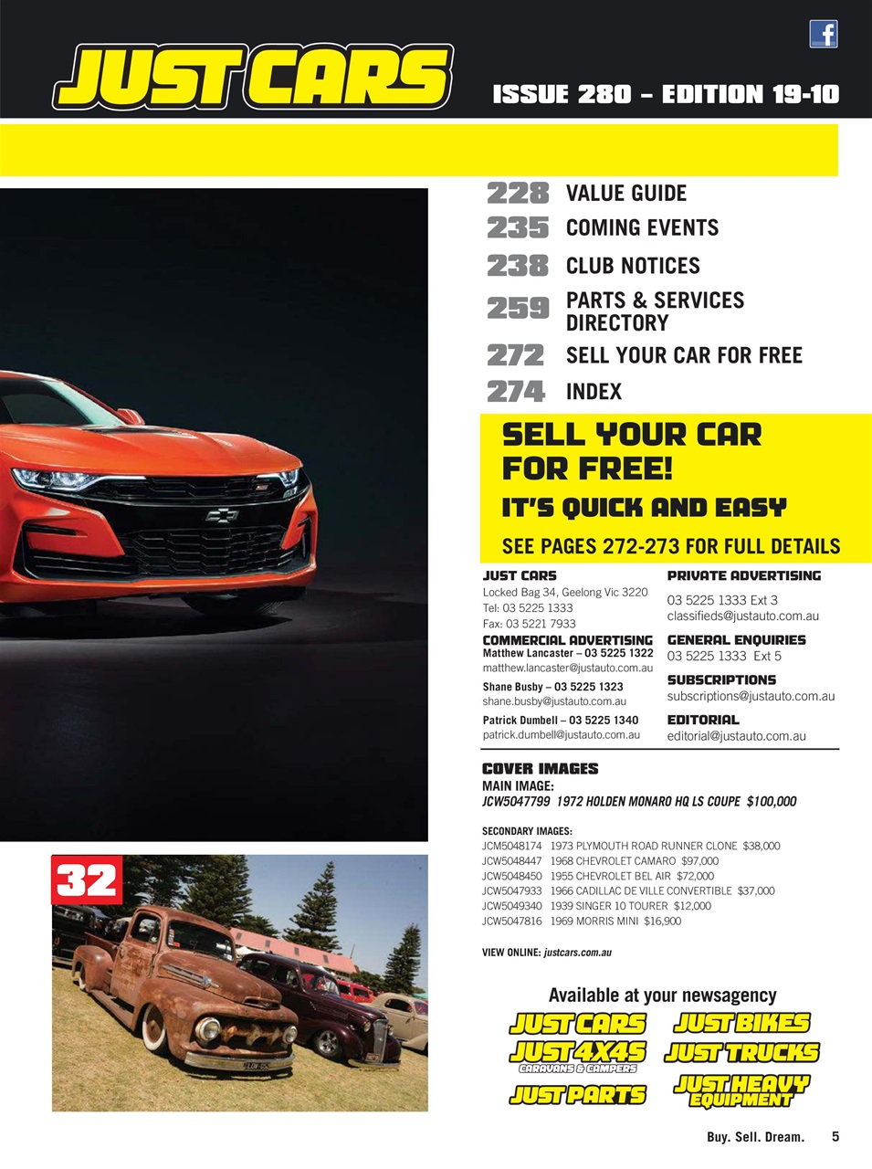 JUST CARS Preview Pages