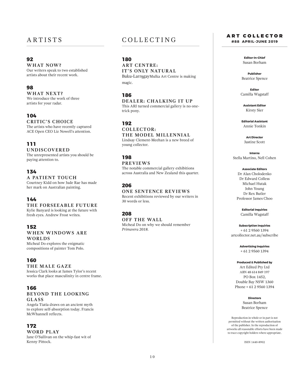 Art Collector Preview Pages