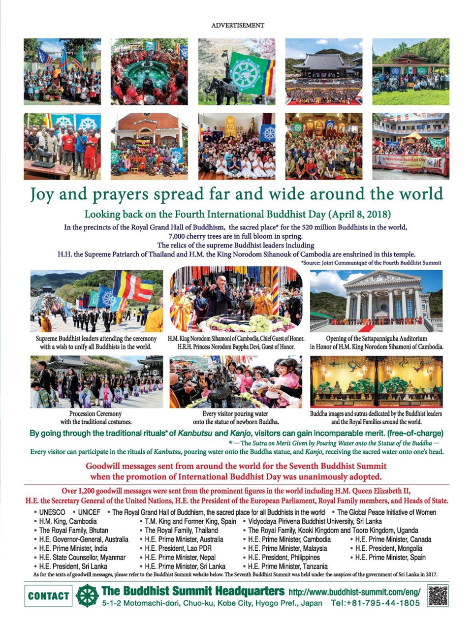 TIME Magazine Europe Preview Pages