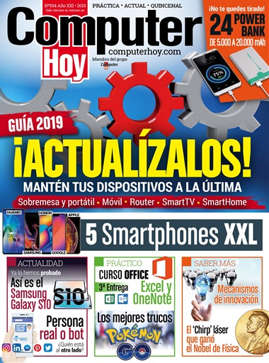 Computer Hoy issue 