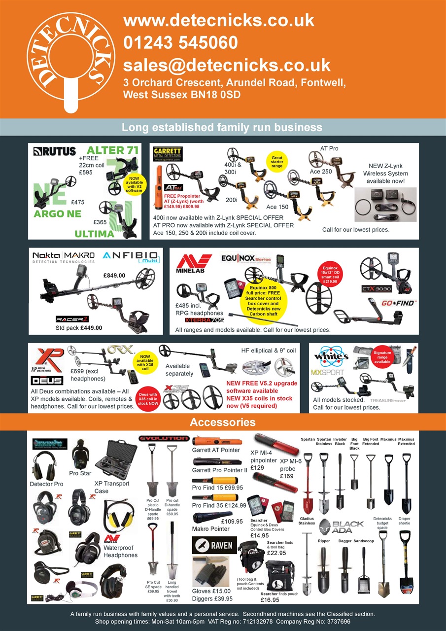 The Searcher Preview Pages