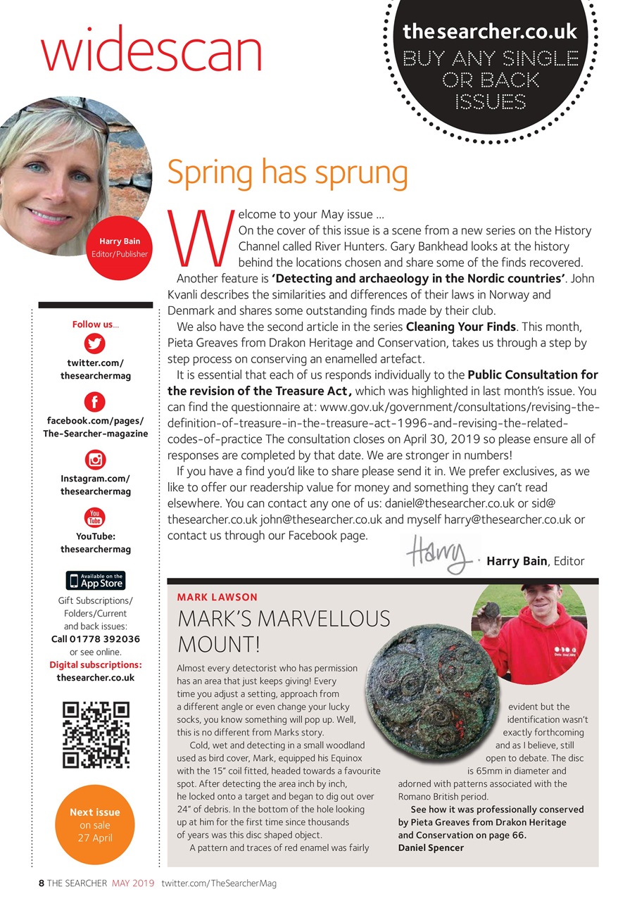 The Searcher Preview Pages