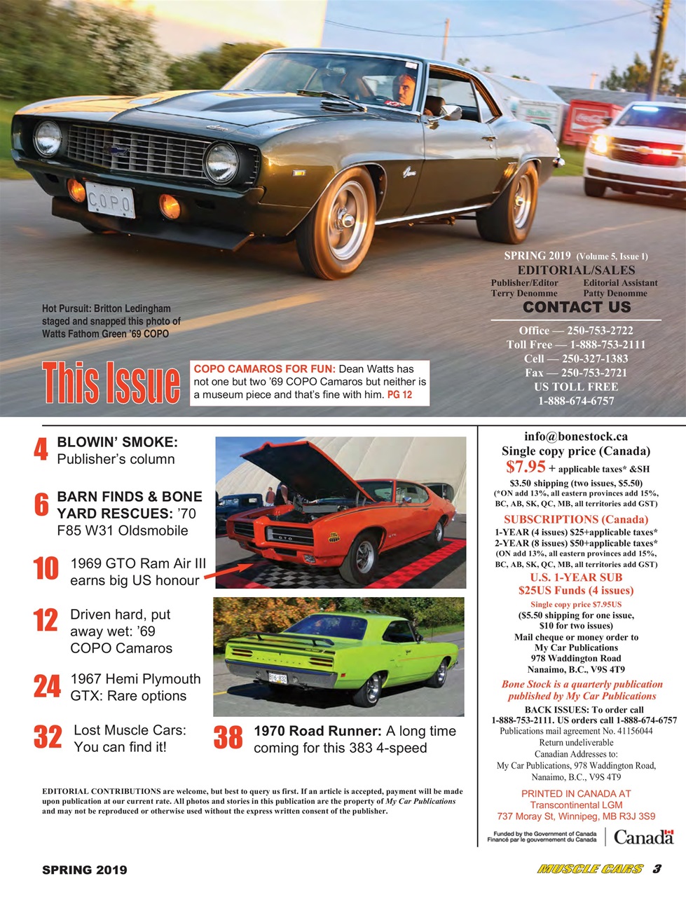 Muscle Cars Preview Pages