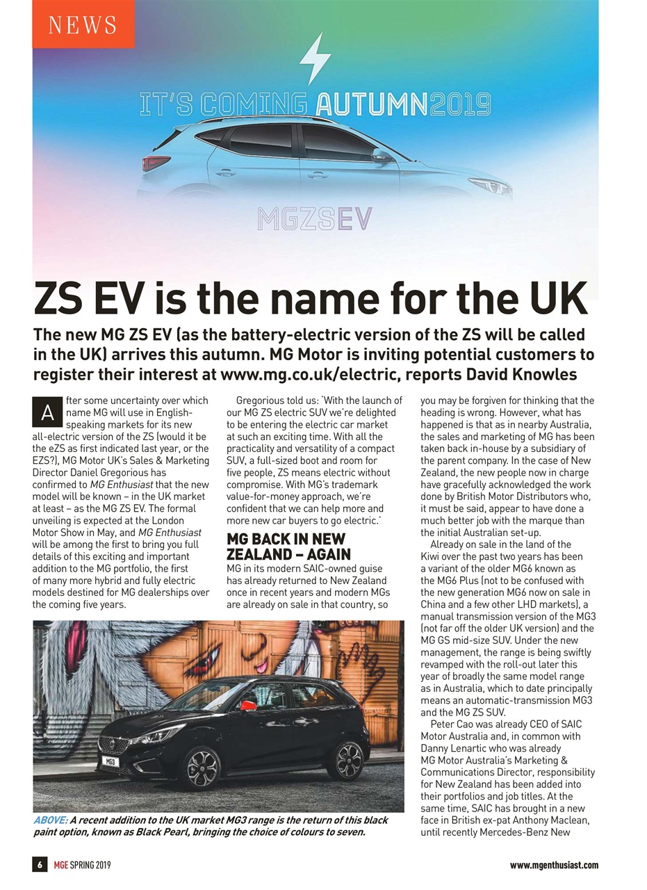 MG Enthusiast Preview Pages