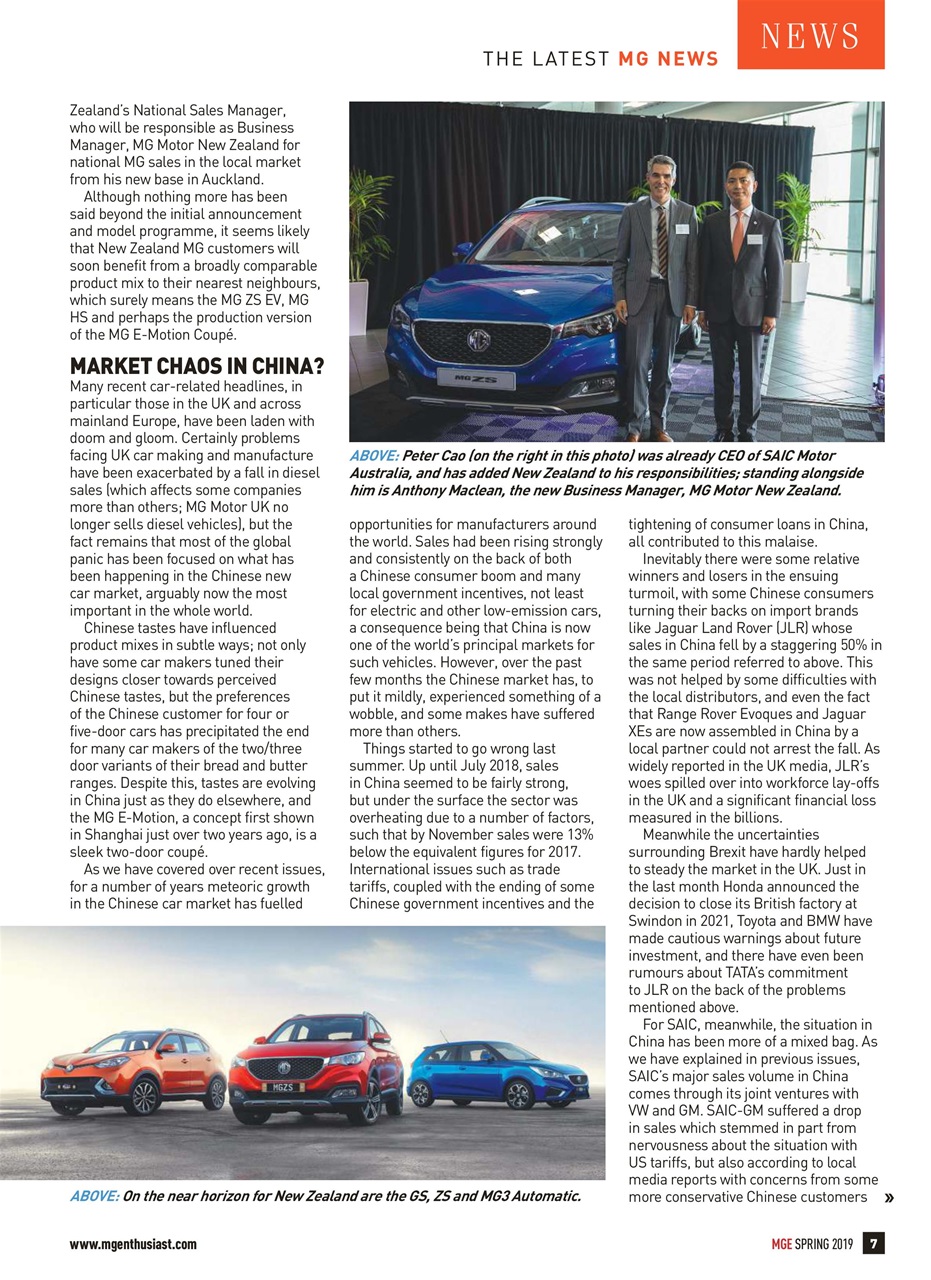 MG Enthusiast Preview Pages
