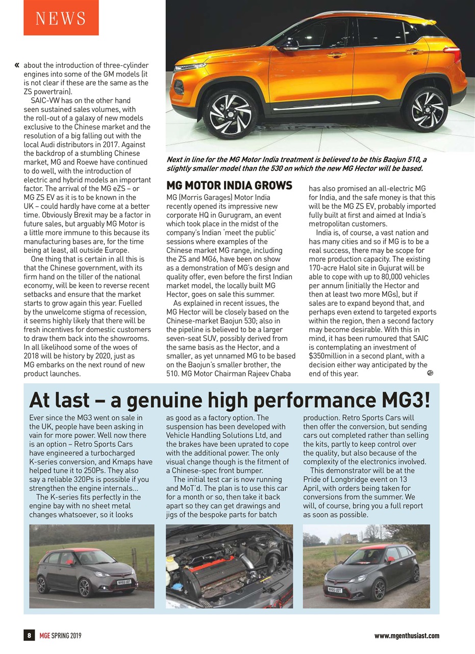 MG Enthusiast Preview Pages