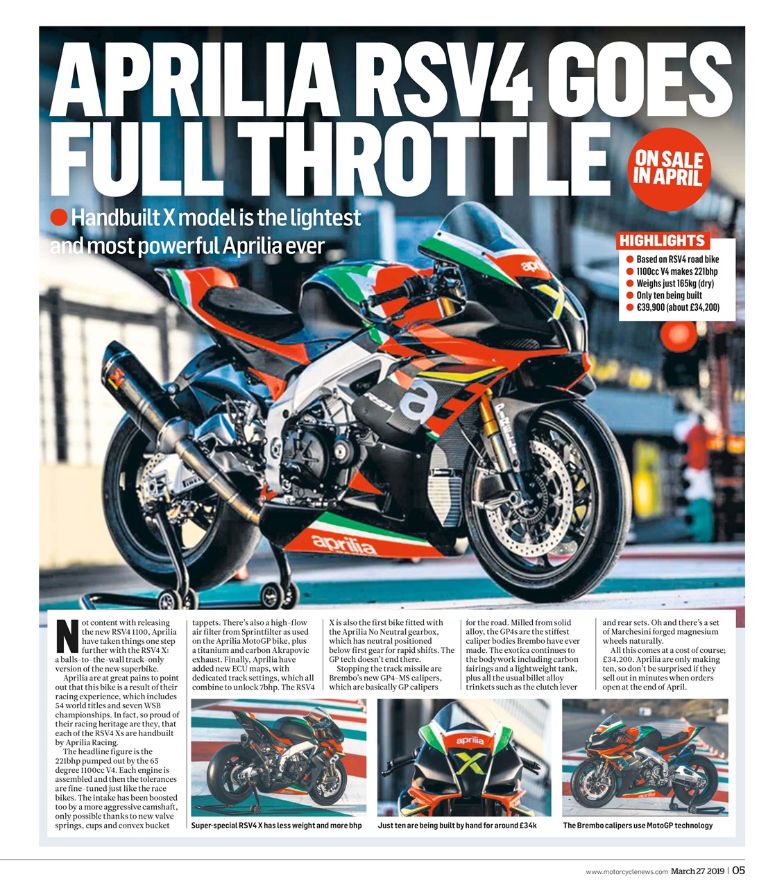 MCN Preview Pages