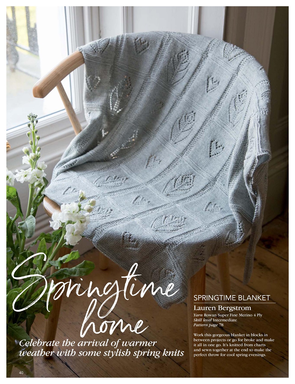 Knitting Preview Pages