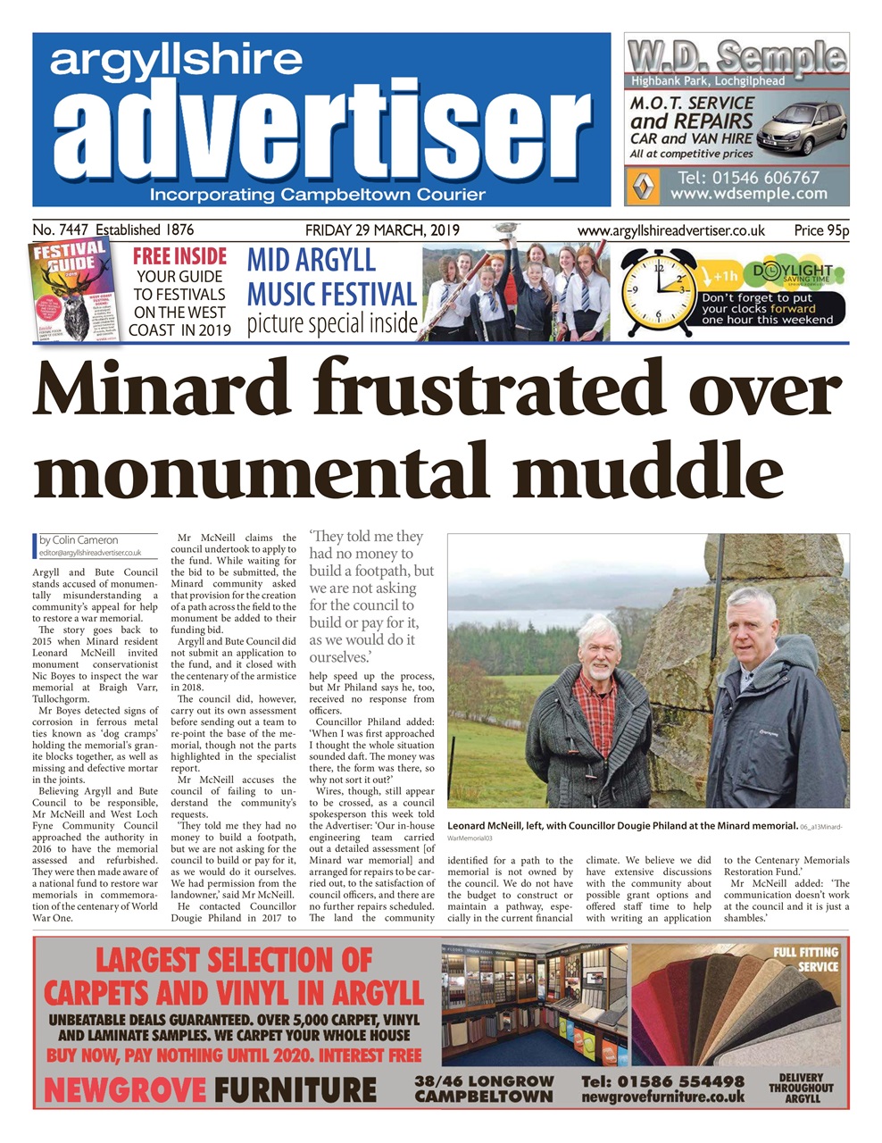 Argyllshire Advertiser Preview Pages