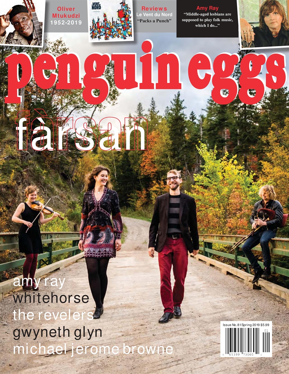 Penguin Eggs Preview Pages