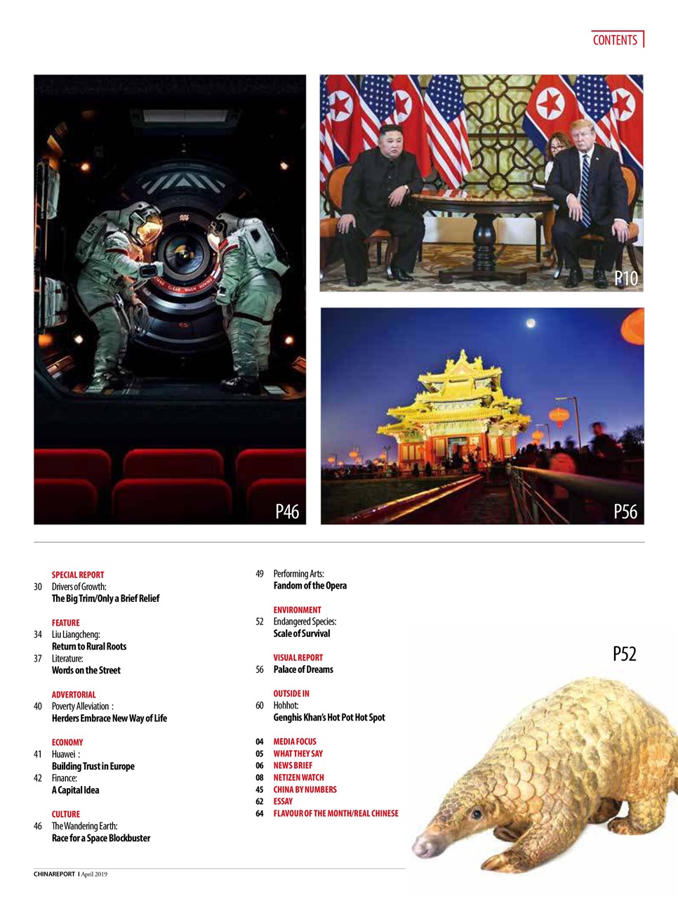 China Report Preview Pages