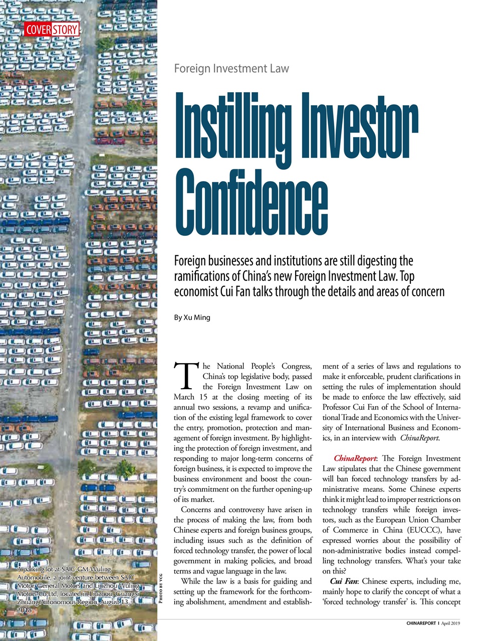 China Report Preview Pages