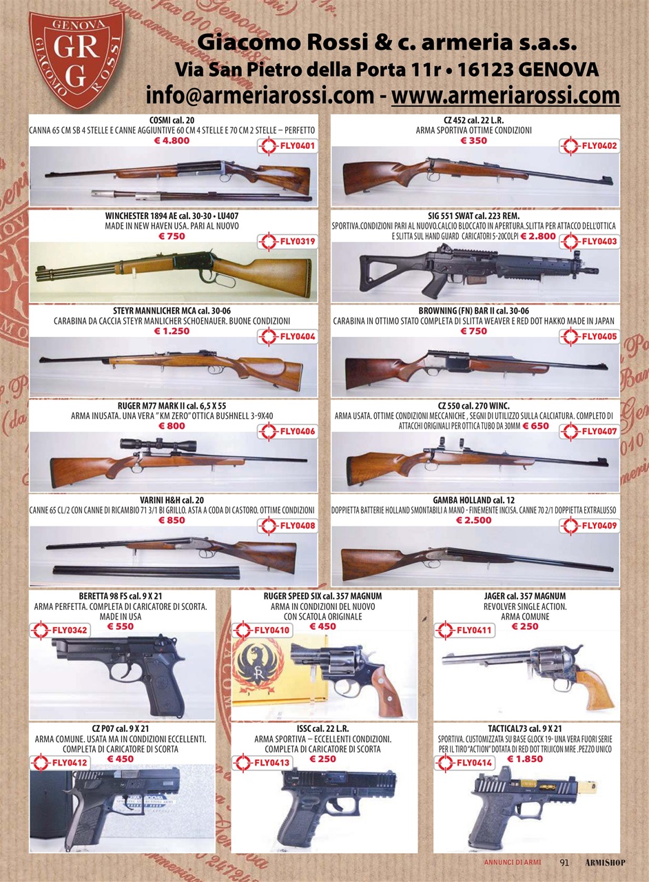 ARMI SHOP Preview Pages