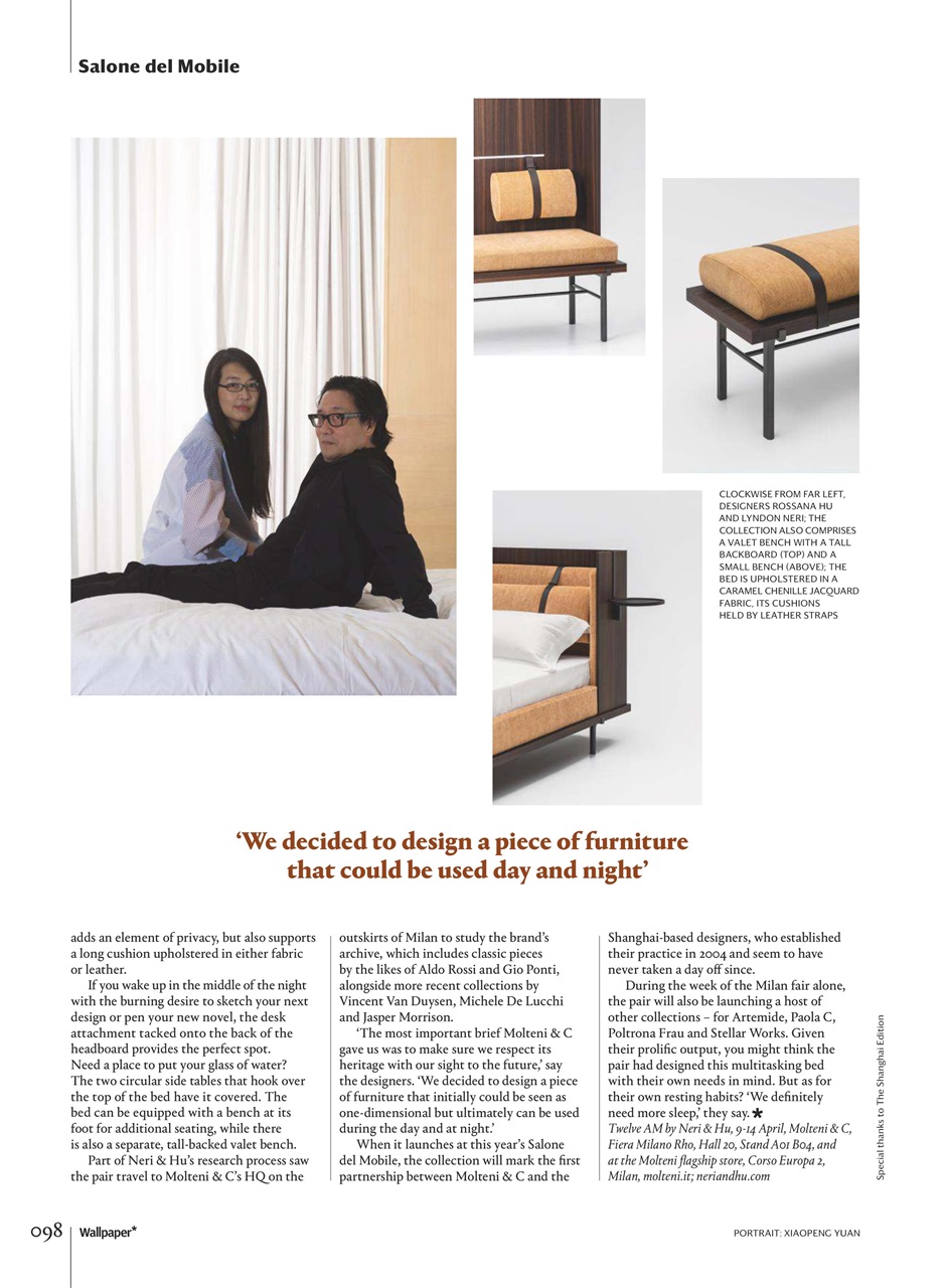 Wallpaper* Preview Pages