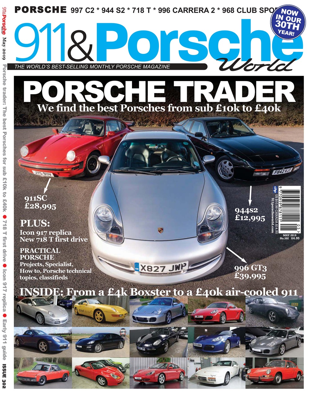 911 & Porsche World Preview Pages