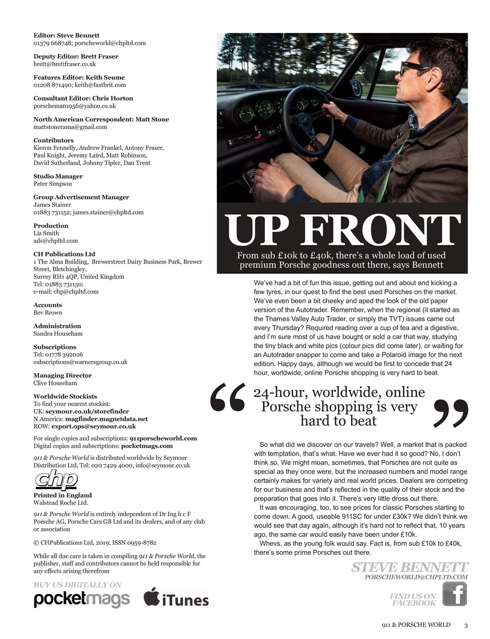 911 & Porsche World Preview Pages