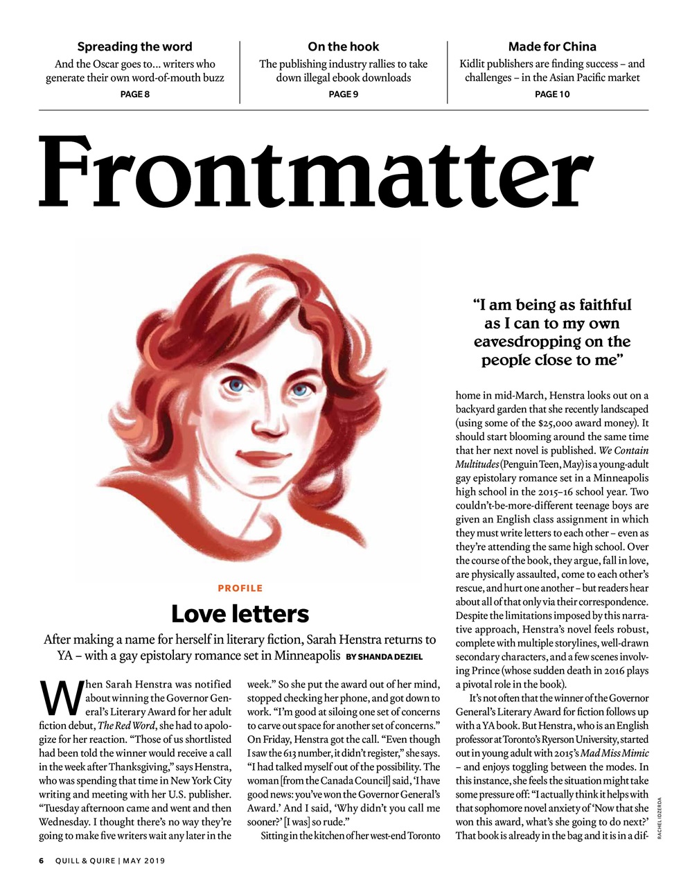 Quill & Quire Preview Pages