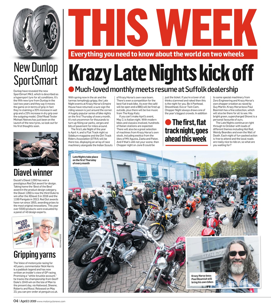 MCN Preview Pages