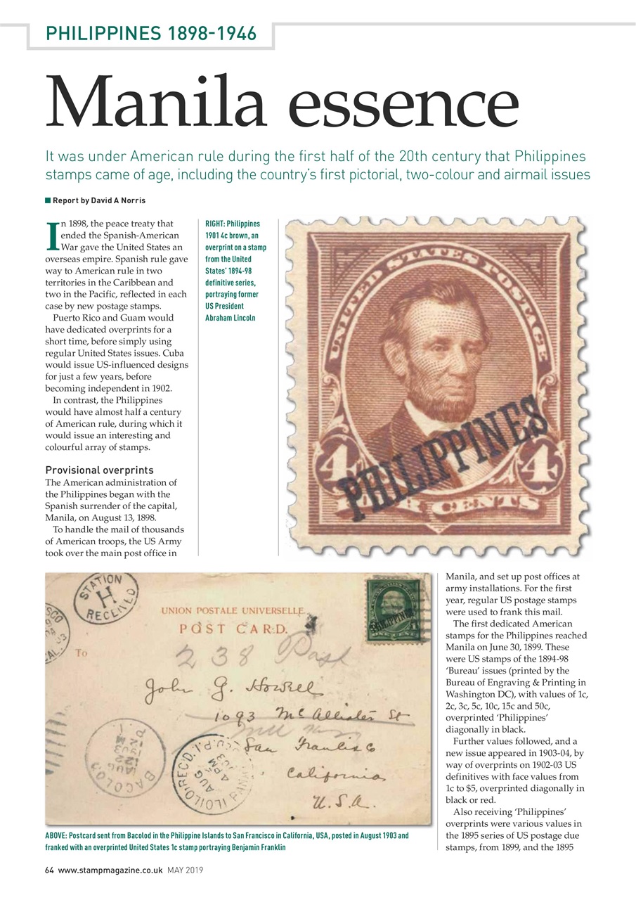 Stamp Magazine Preview Pages