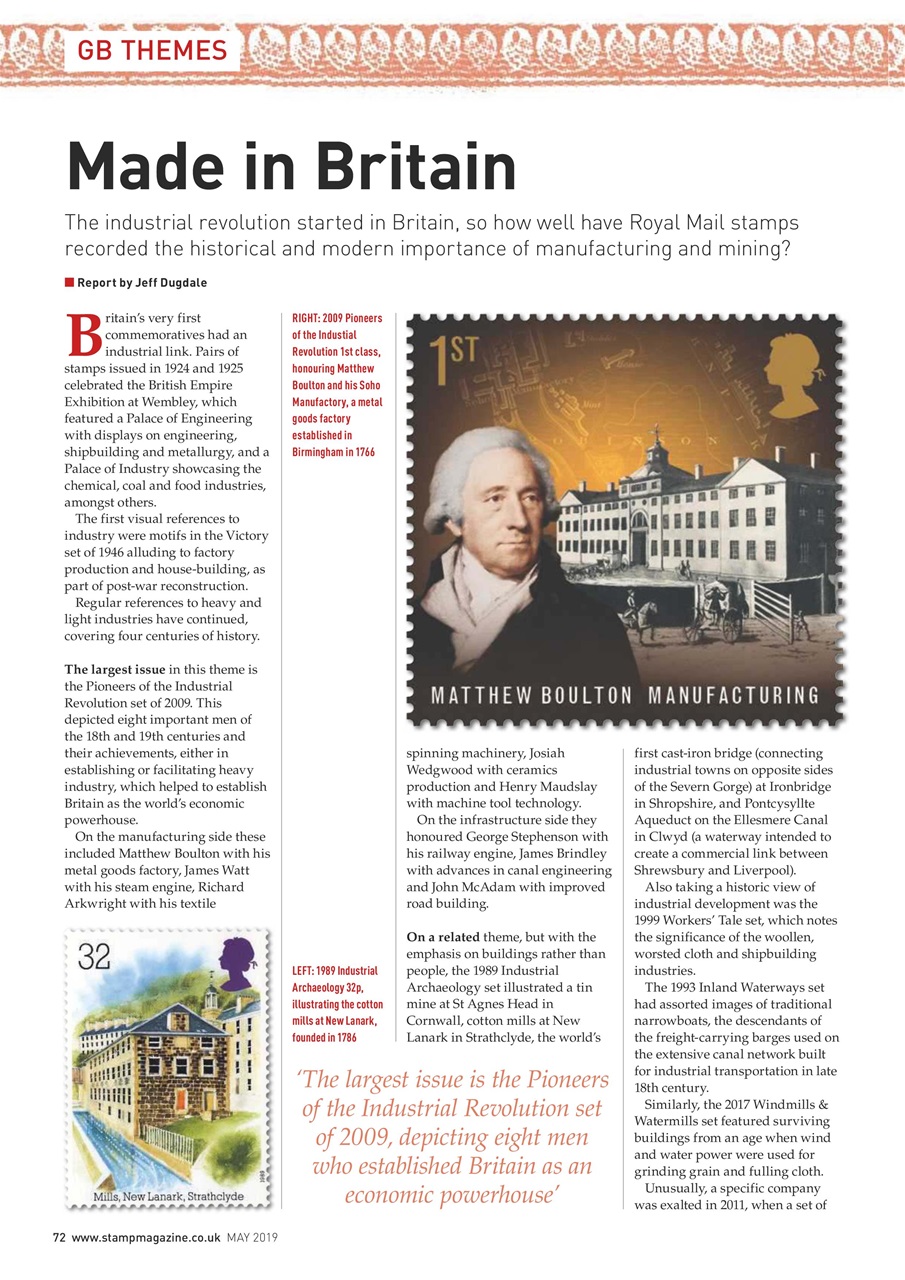 Stamp Magazine Preview Pages