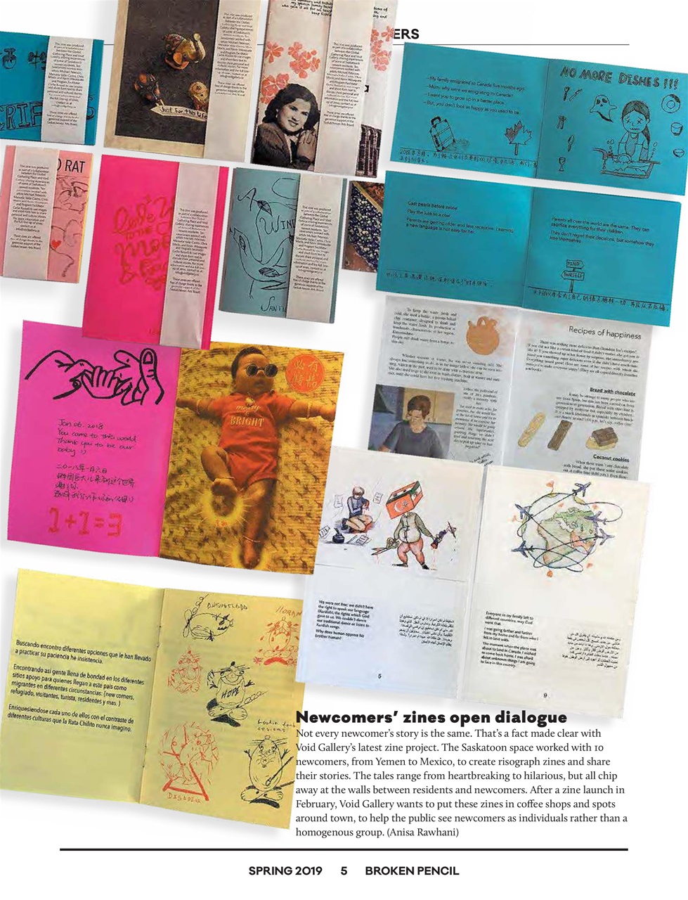 Broken Pencil Preview Pages