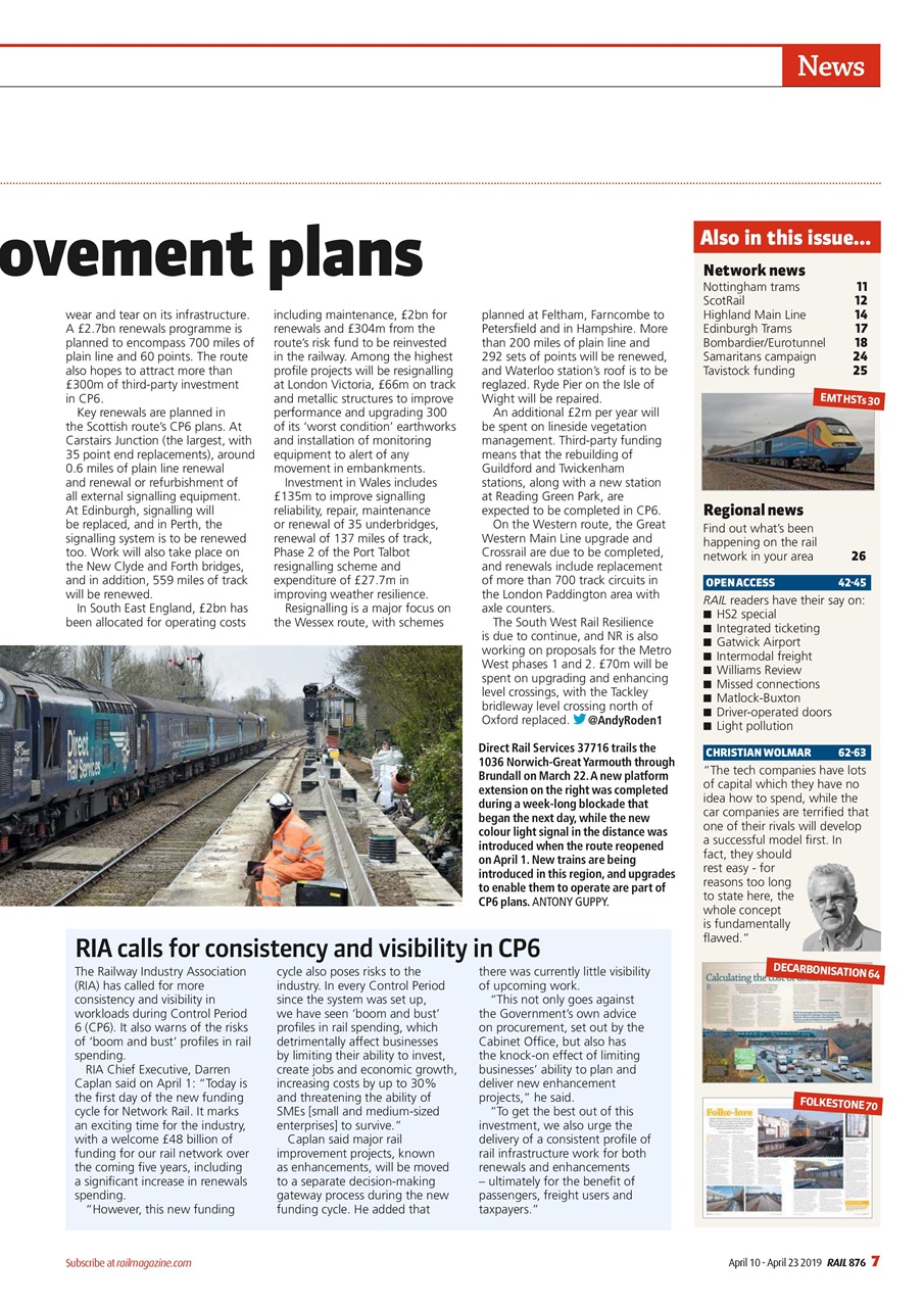 Rail Preview Pages
