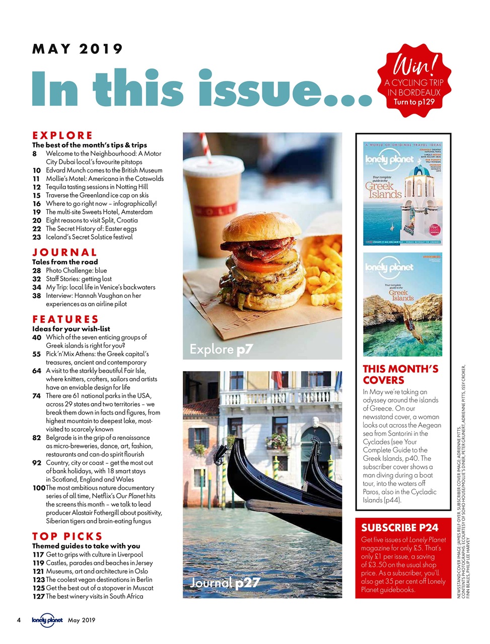 Lonely Planet Preview Pages