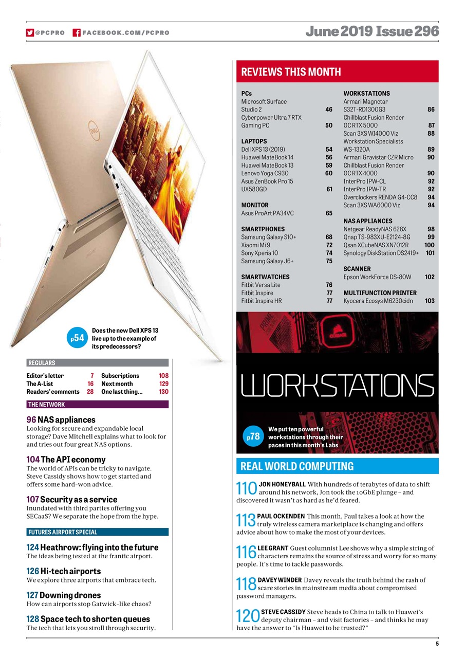 PC Pro Preview Pages