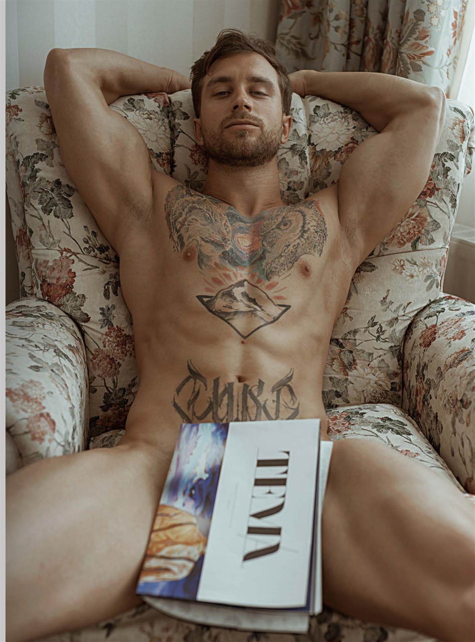 Adon Magazine Preview Pages