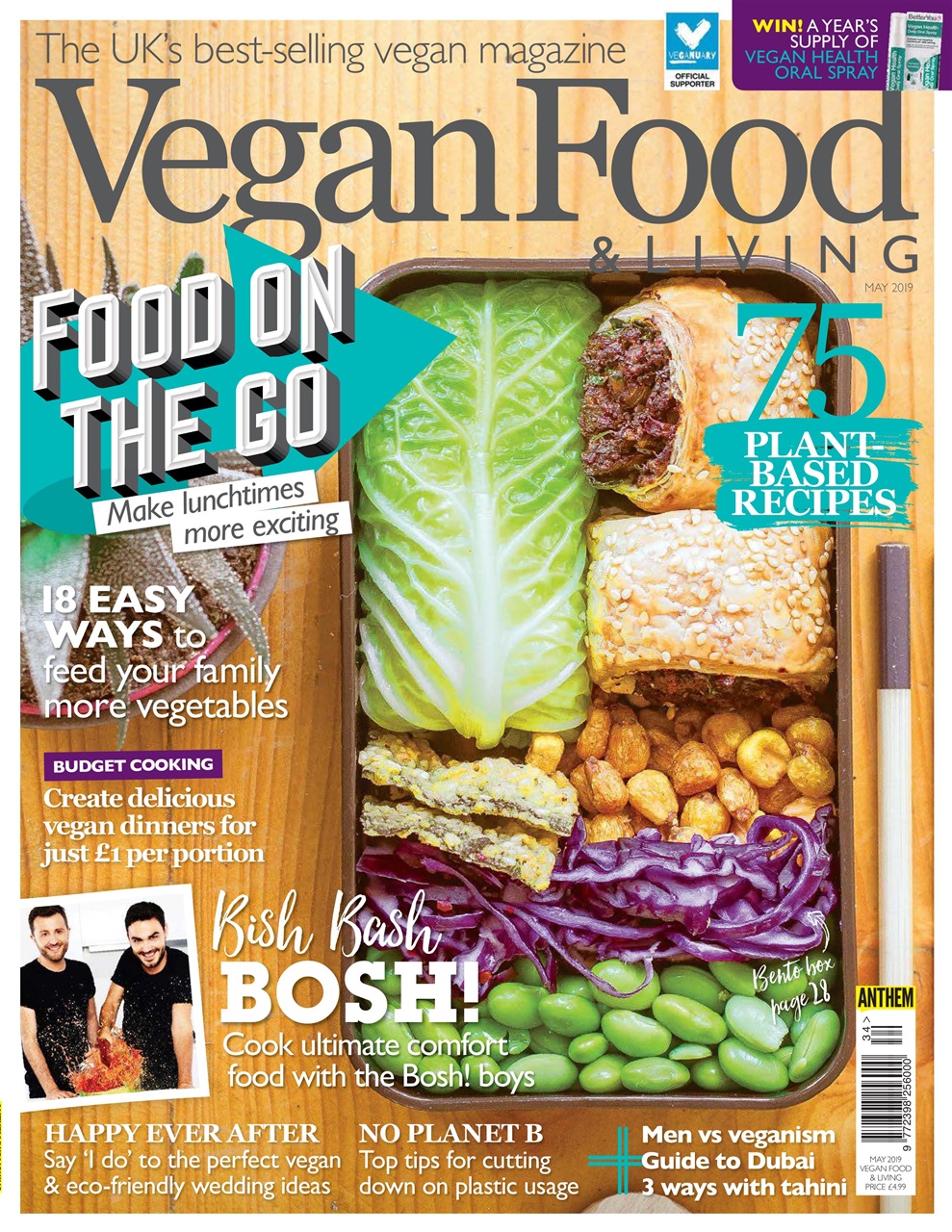 Vegan Food & Living Magazine Preview Pages