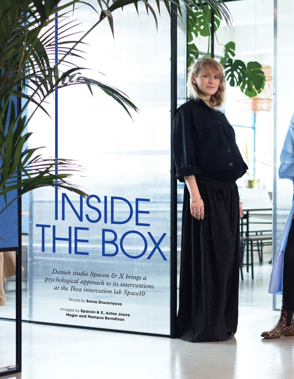 OnOffice Preview Pages