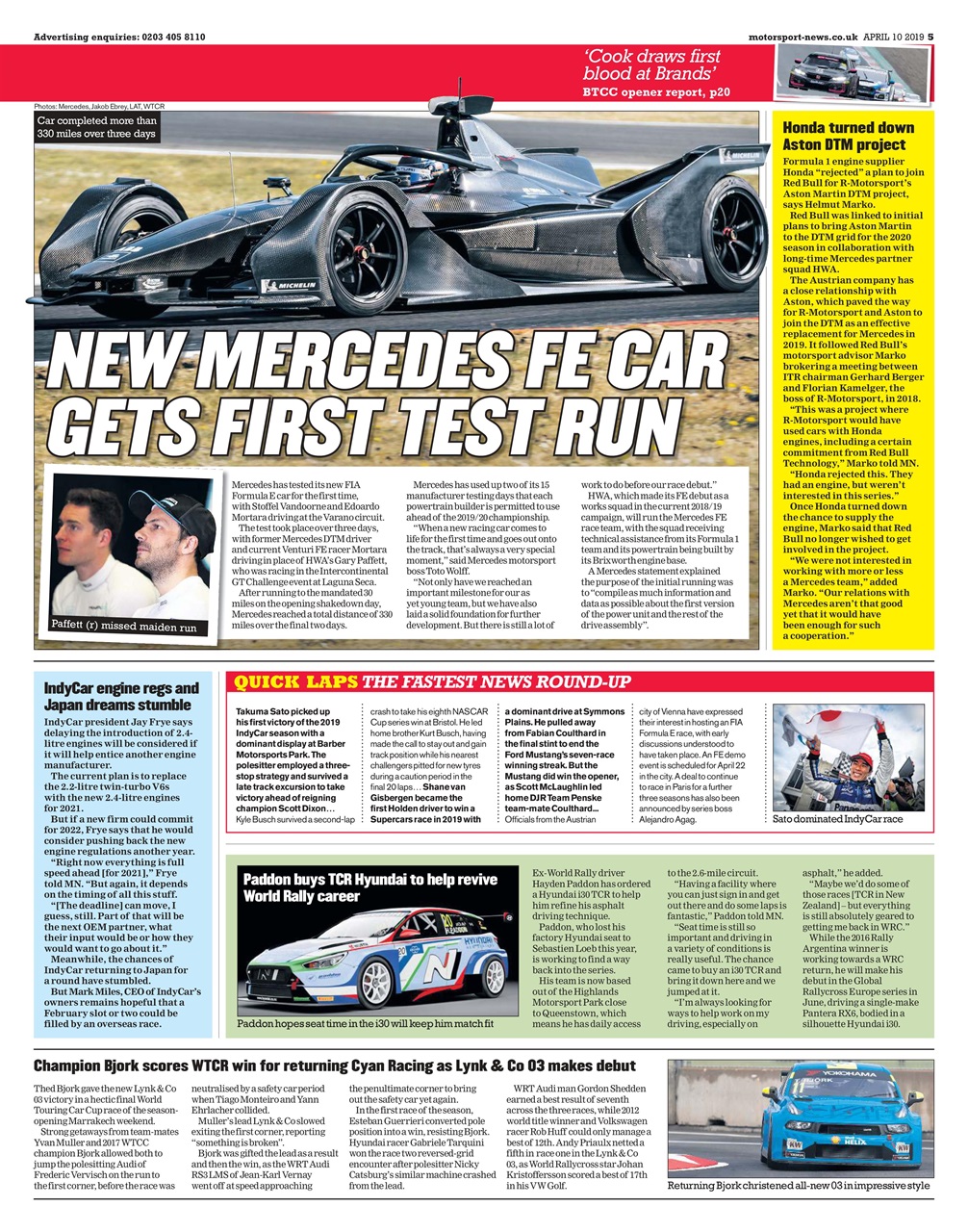 Motorsport News Preview Pages