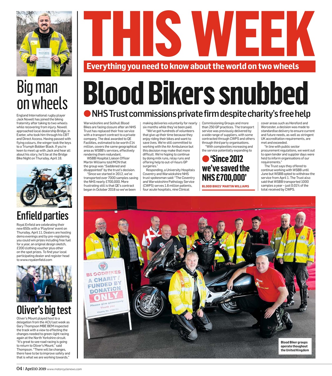 MCN Preview Pages