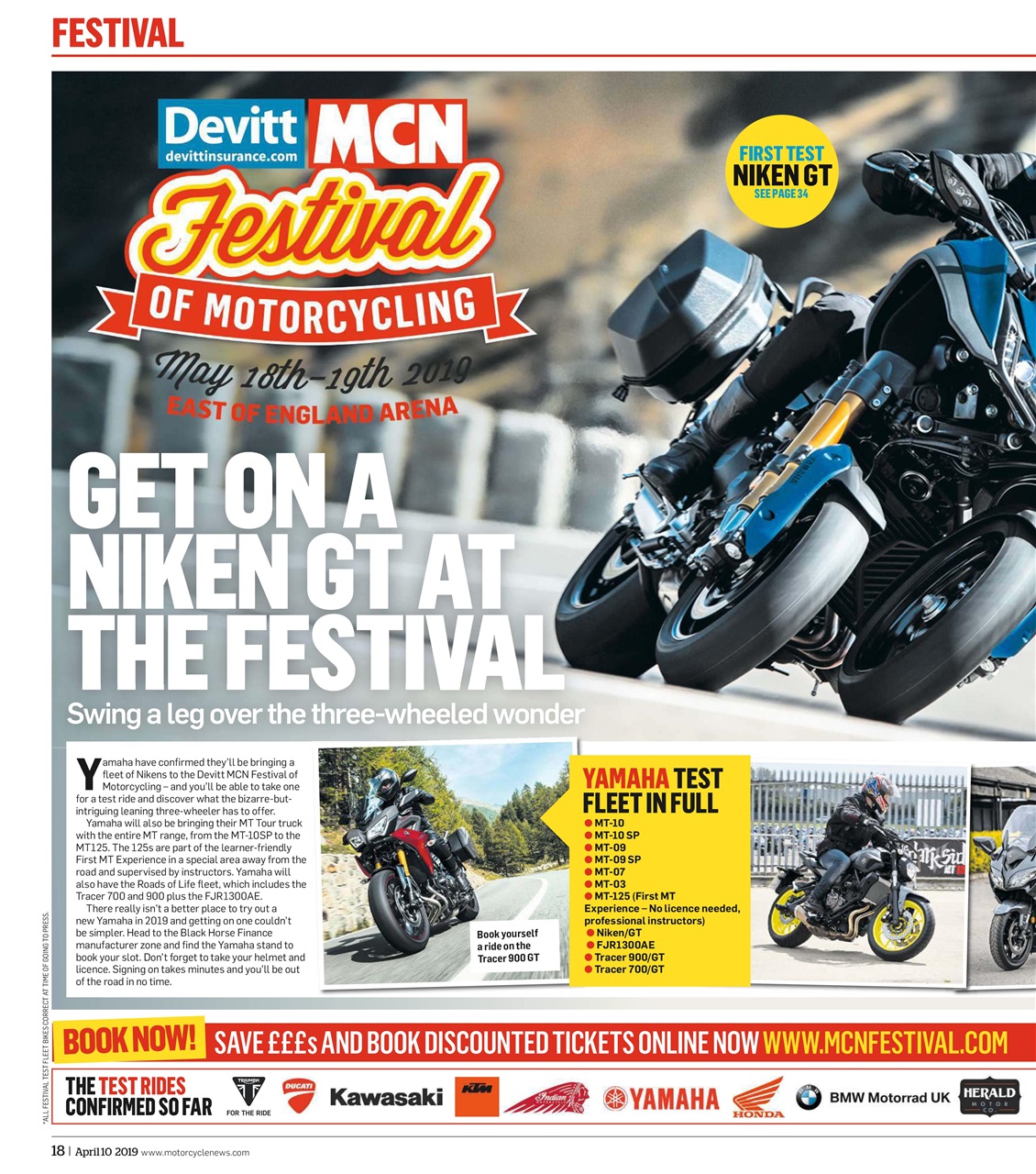 MCN Preview Pages