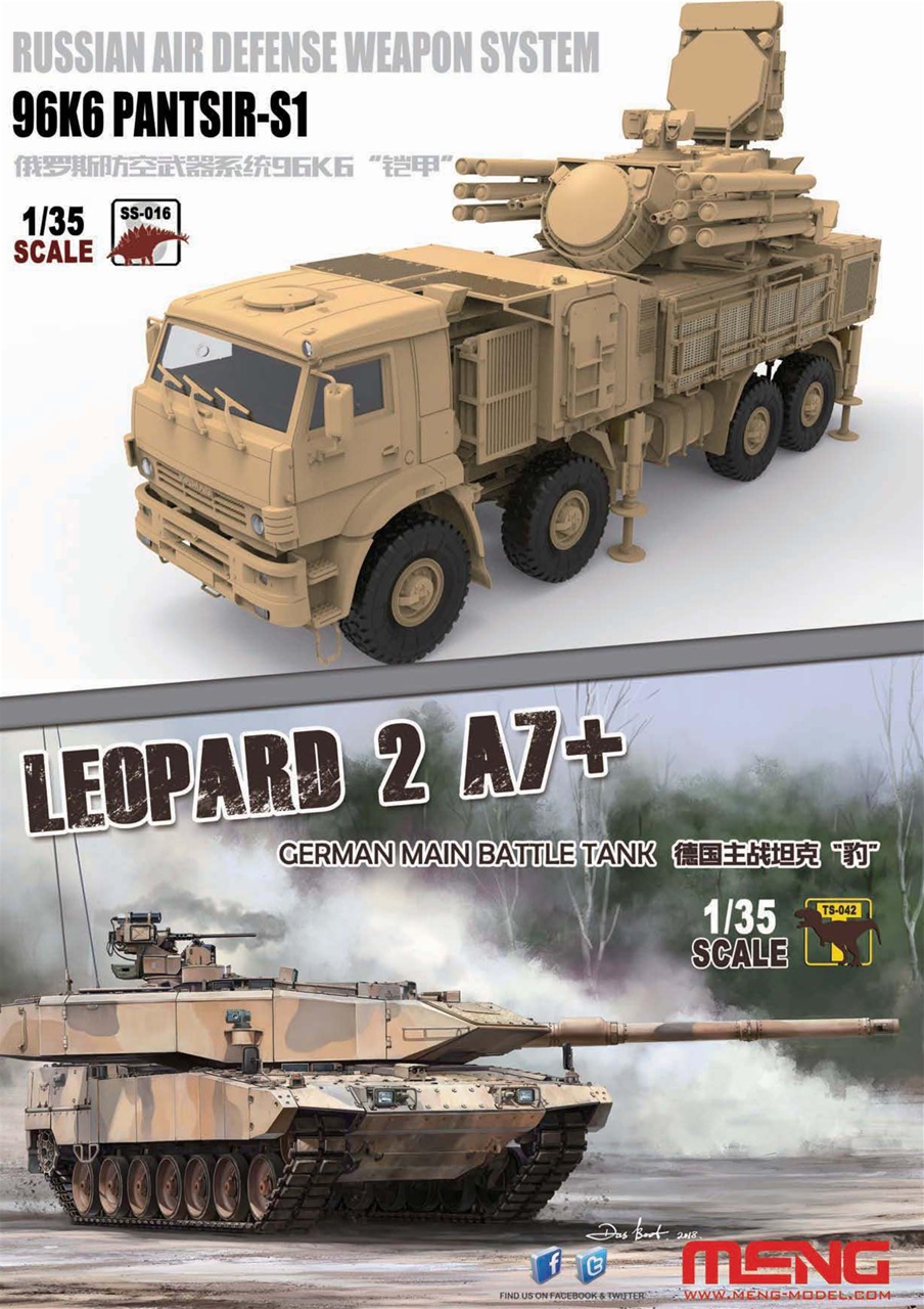 Meng AFV Modeller Preview Pages