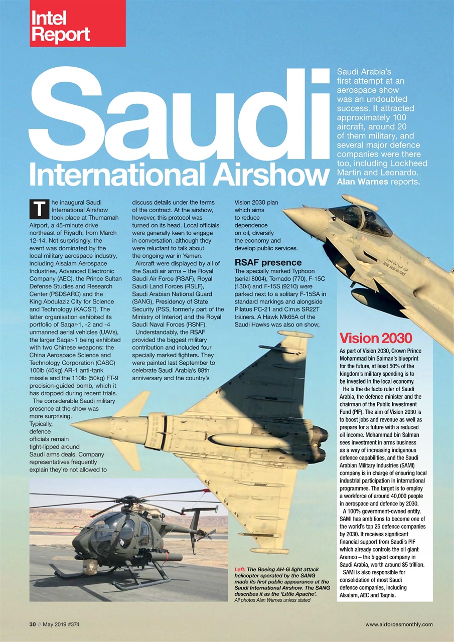 AirForces Monthly Preview Pages