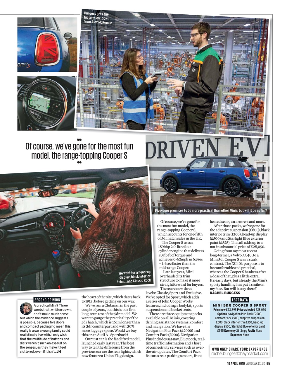 Autocar Preview Pages