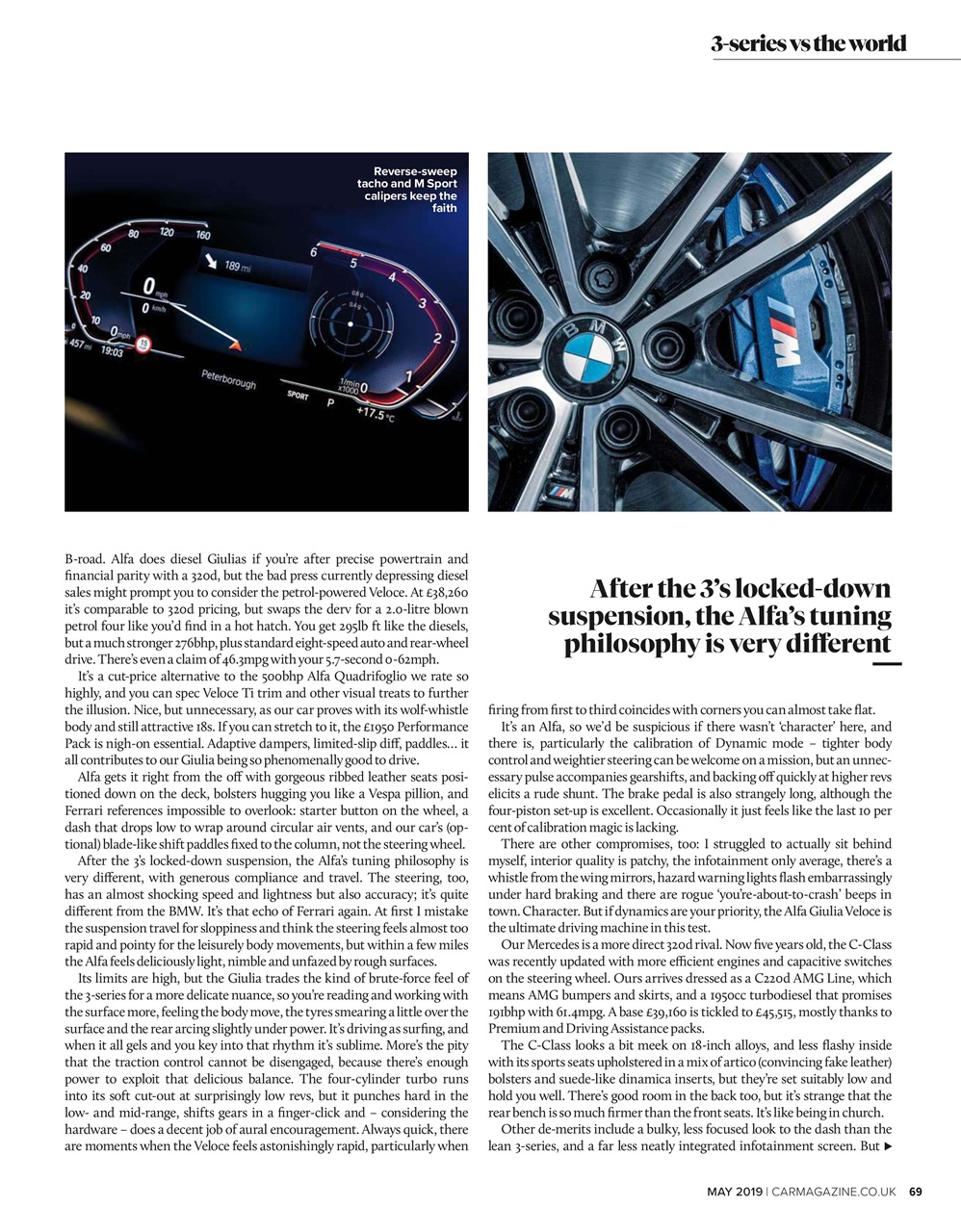 Car Preview Pages