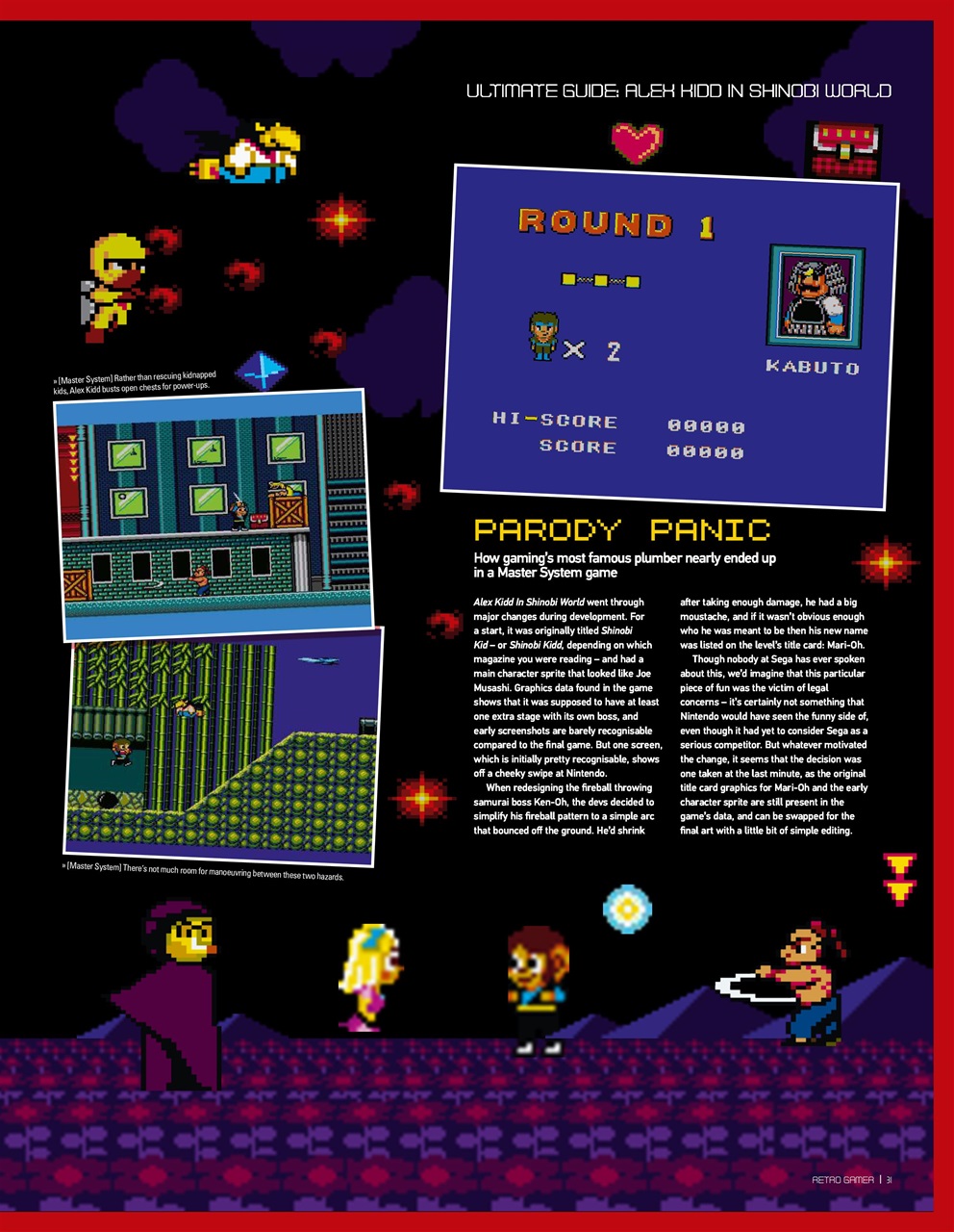 Retro Gamer Preview Pages