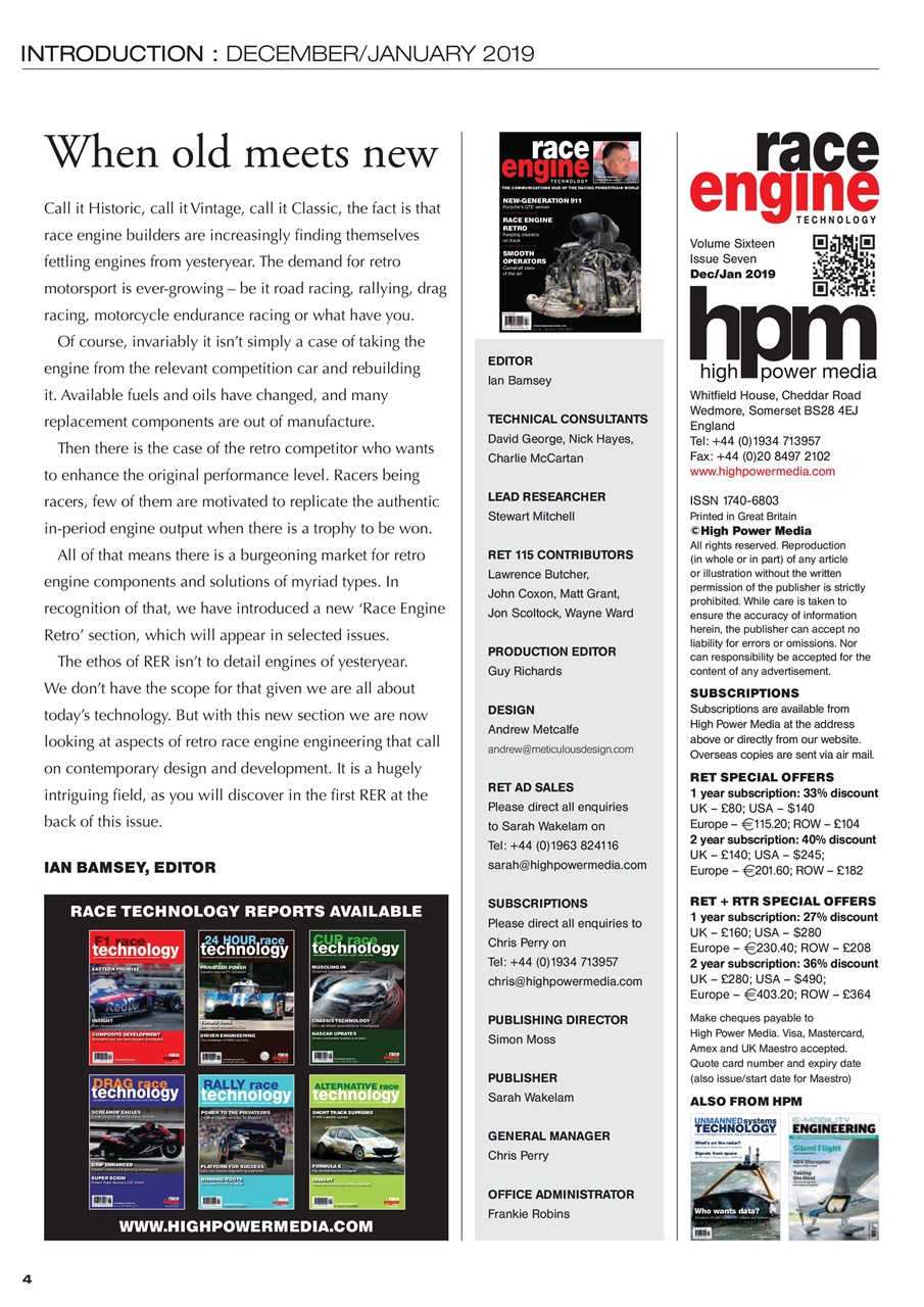 Race Engine Technology Preview Pages
