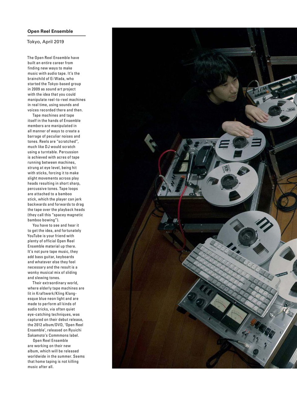 Electronic Sound Preview Pages