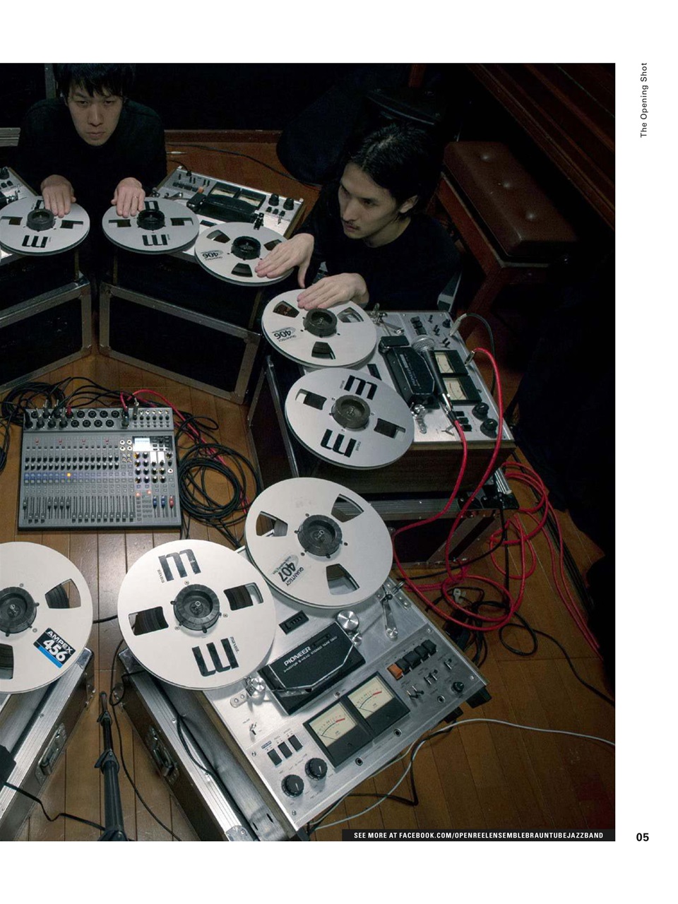 Electronic Sound Preview Pages