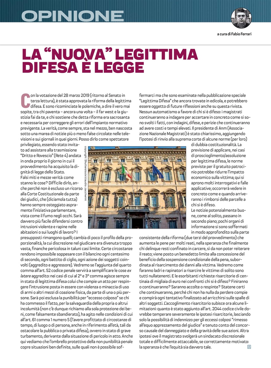 ARMI MAGAZINE Preview Pages