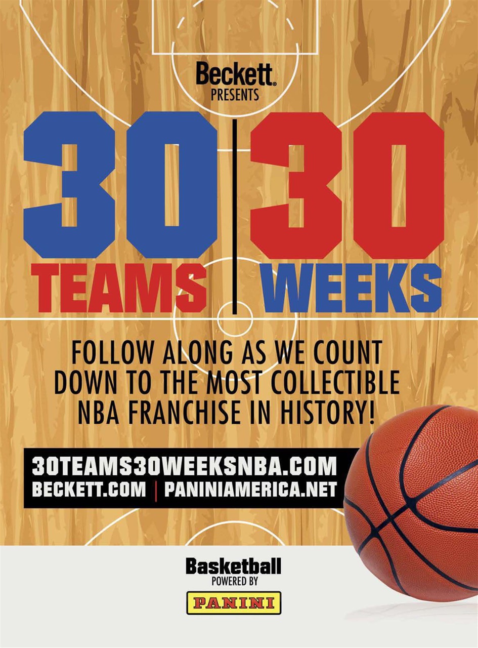 Beckett Basketball Magazine Preview Pages
